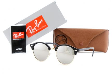Ray Ban Round Metal 4246-silver